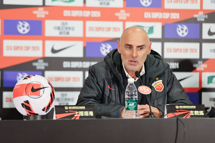 博彩-上海申花超级杯直播