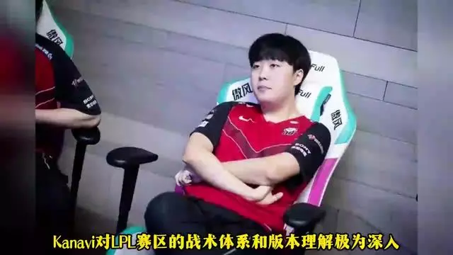 faker绷不住笑gif faker绷不住笑gif