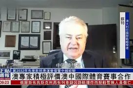 亚美尼亚和中国的关系好不好 亚美尼亚和中国的关系好不好